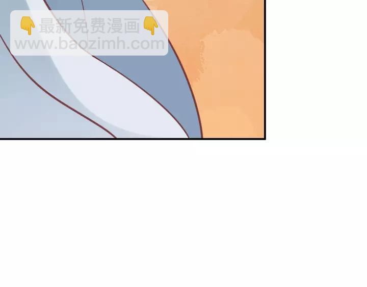 第58话 欠揍的太子(1/3)-第59话