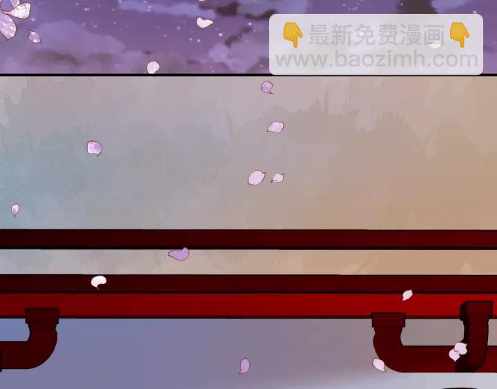 第58话 欠揍的太子(1/3)-第59话