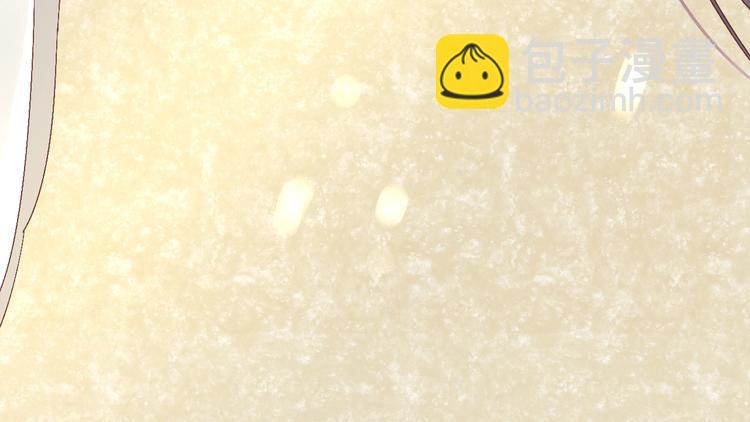 第6话 你好恶毒的心！(1/2)-第7话