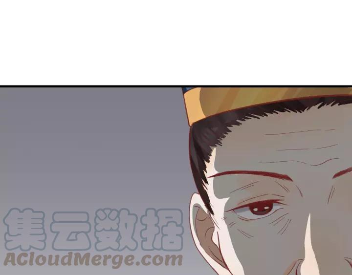 第62话 前尘往事(1/3)-第63话
