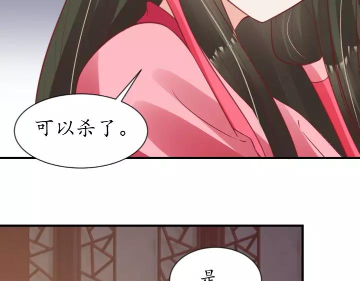 第62话 前尘往事(1/3)-第63话