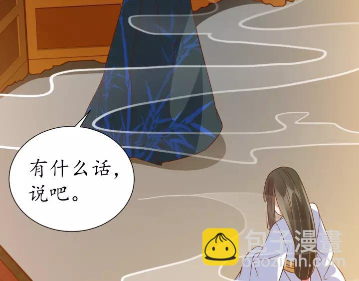 第64话 狗血剧情神反转(1/3)-第65话