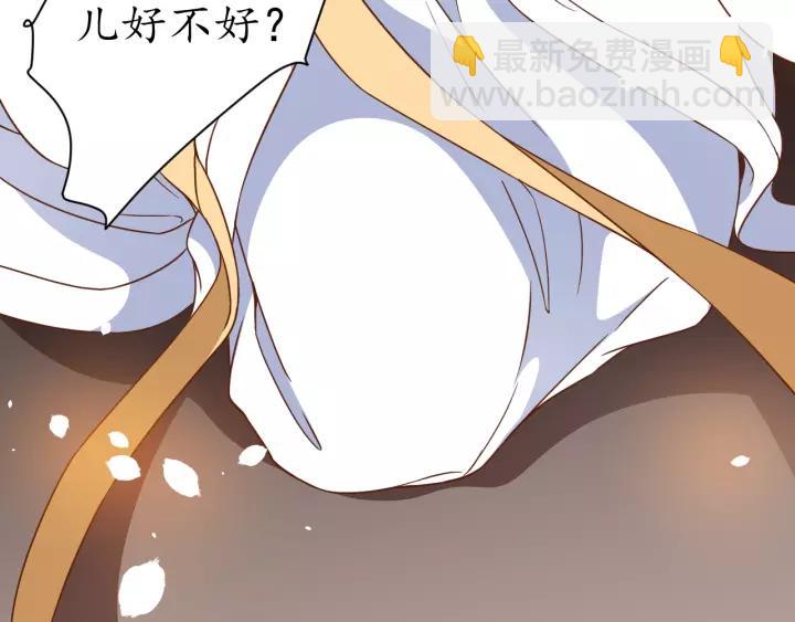 第64话 狗血剧情神反转(1/3)-第65话
