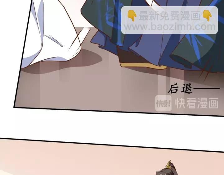 第64话 狗血剧情神反转(1/3)-第65话