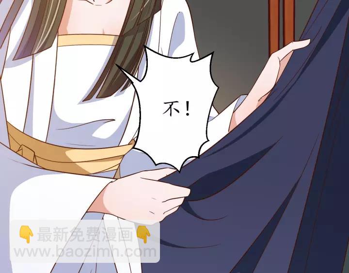 第64话 狗血剧情神反转(1/3)-第65话