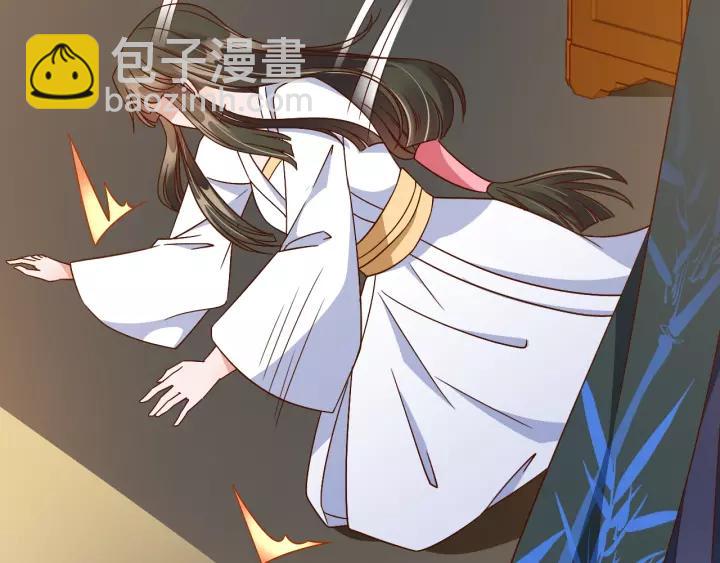 第64话 狗血剧情神反转(1/3)-第65话