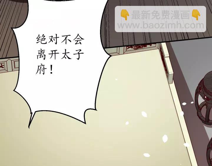 第64话 狗血剧情神反转(1/3)-第65话