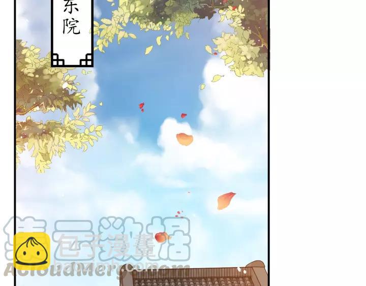 第64话 狗血剧情神反转(1/3)-第65话