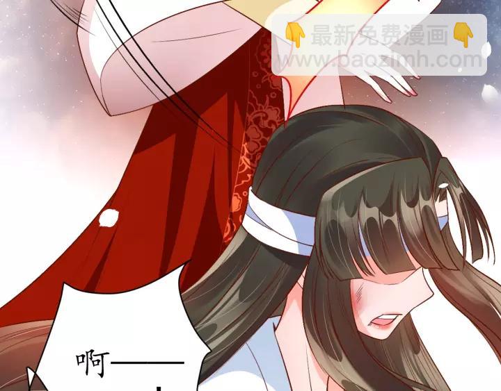 第66话 主动挑衅(1/2)-第67话