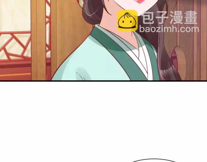 第70话 如玉被害(1/3)-第71话