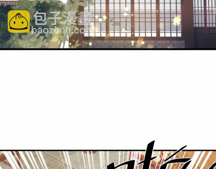 第70话 如玉被害(1/3)-第71话