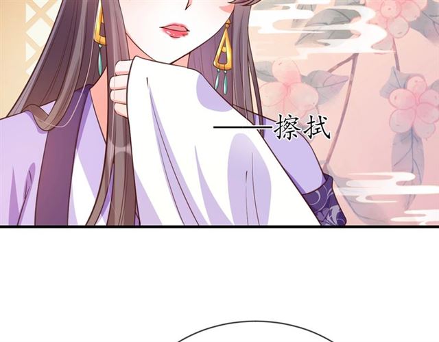第72话 厚脸皮(1/2)-第73话