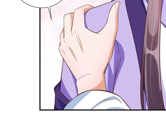第72话 厚脸皮(1/2)-第73话