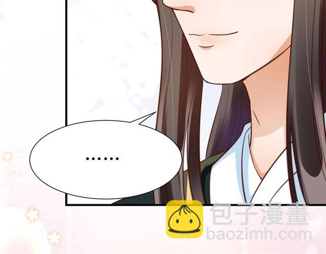 第72话 厚脸皮(1/2)-第73话