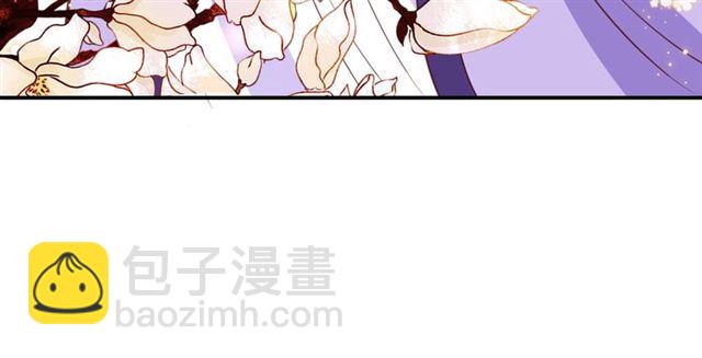 第72话 厚脸皮(1/2)-第73话