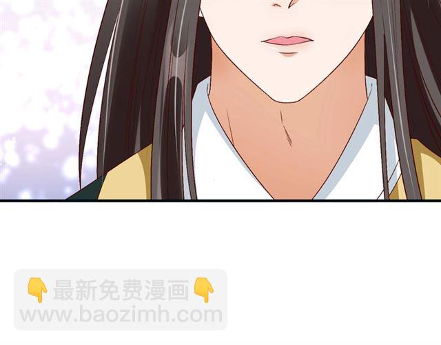 第74话 太子有点快&hellip;&hellip;(1/2)-第75话