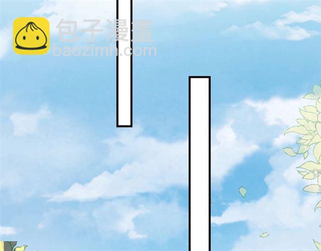第74话 太子有点快&hellip;&hellip;(1/2)-第75话