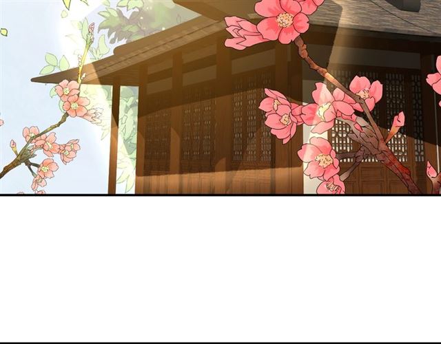 第74话 太子有点快&hellip;&hellip;(1/2)-第75话