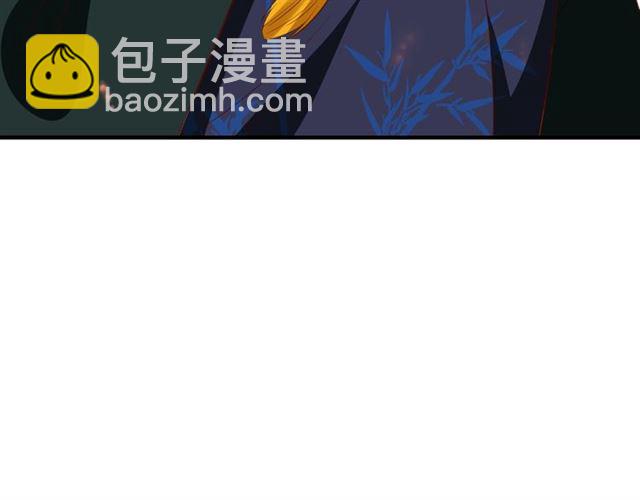 第76话 让我守护你(1/2)-第77话