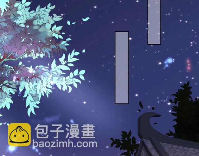 第76话 让我守护你(1/2)-第77话