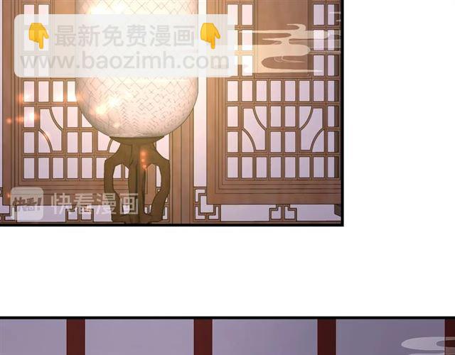 第76话 让我守护你(1/2)-第77话