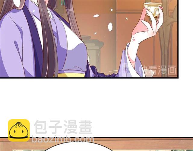 第78话 啪啪打脸(1/3)-第79话