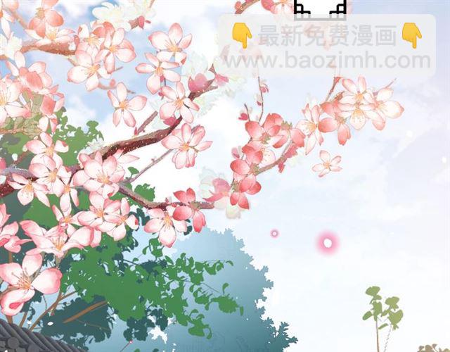 第78话 啪啪打脸(1/3)-第79话