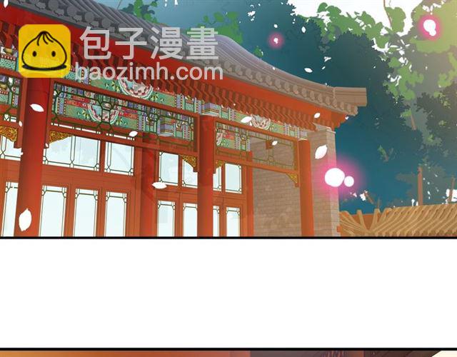 第78话 啪啪打脸(1/3)-第79话