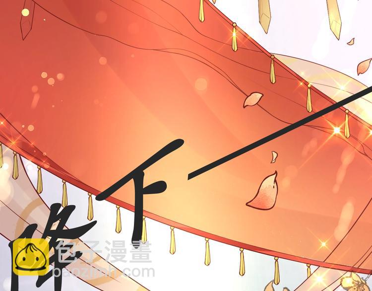 第8话 逛青楼包姑娘(1/2)-第9话