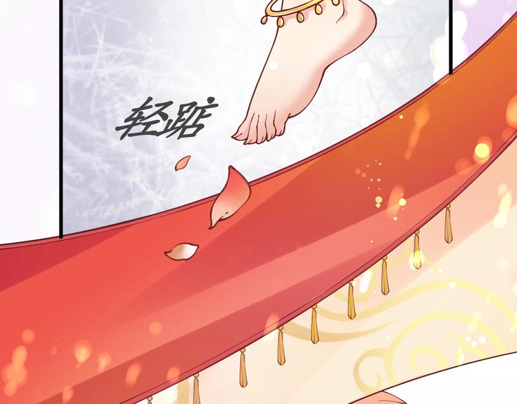 第8话 逛青楼包姑娘(1/2)-第9话