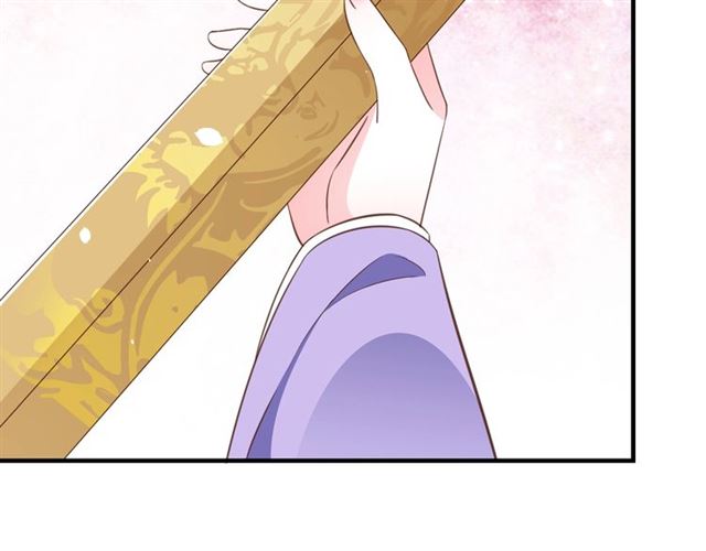 第80话 太子的目的(1/2)-第81话