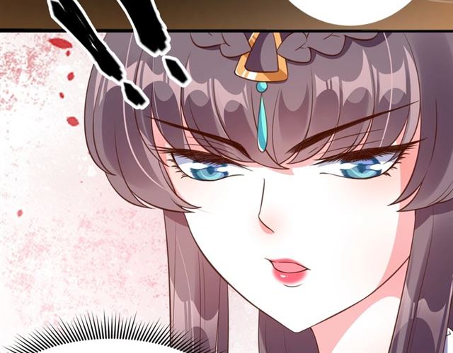 第80话 太子的目的(1/2)-第81话