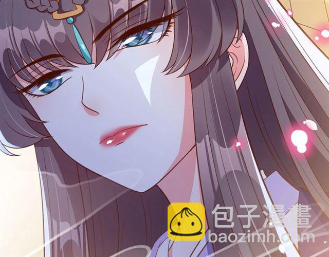 第80话 太子的目的(1/2)-第81话