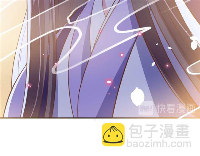 第80话 太子的目的(1/2)-第81话