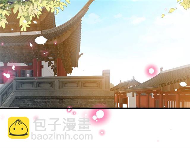 第80话 太子的目的(1/2)-第81话
