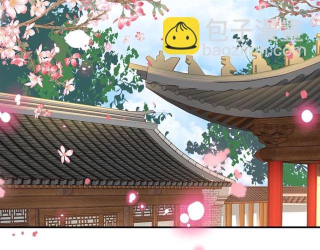 第82话 一纸休书(1/3)-第83话