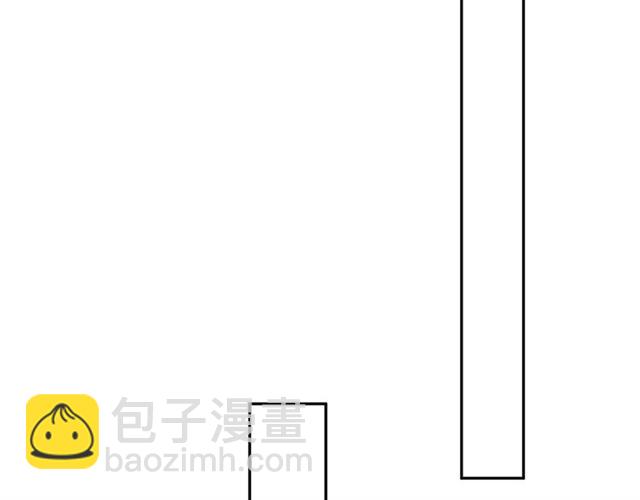 第84话 无中生&ldquo;友&rdquo;(1/3)-第85话