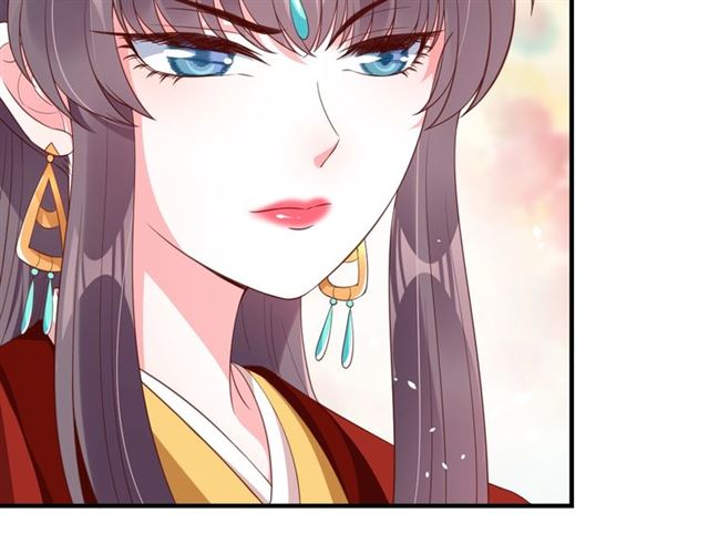 第84话 无中生&ldquo;友&rdquo;(1/3)-第85话