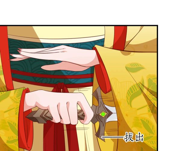 第86话 你输了(1/2)-第87话