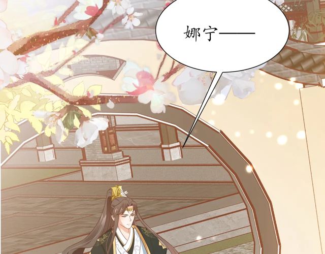 第86话 你输了(1/2)-第87话