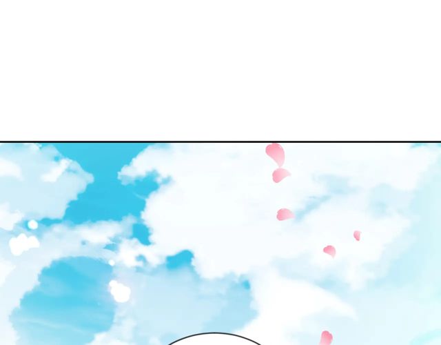 第86话 你输了(1/2)-第87话