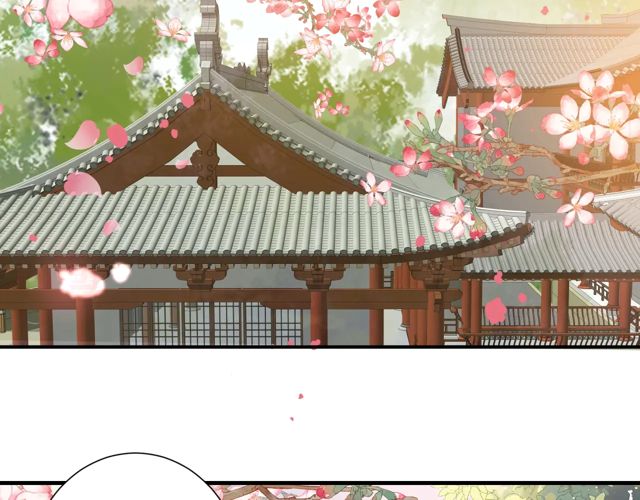 第86话 你输了(1/2)-第87话