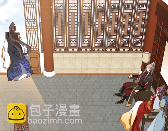 第88话 恭喜妹妹要做新娘了(1/2)-第89话