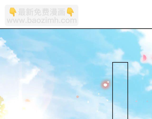 第88话 恭喜妹妹要做新娘了(1/2)-第89话