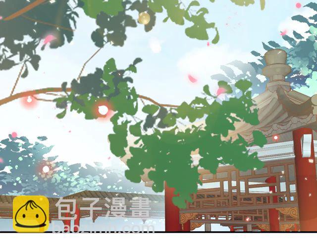 第88话 恭喜妹妹要做新娘了(1/2)-第89话