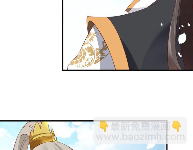 第88话 恭喜妹妹要做新娘了(1/2)-第89话