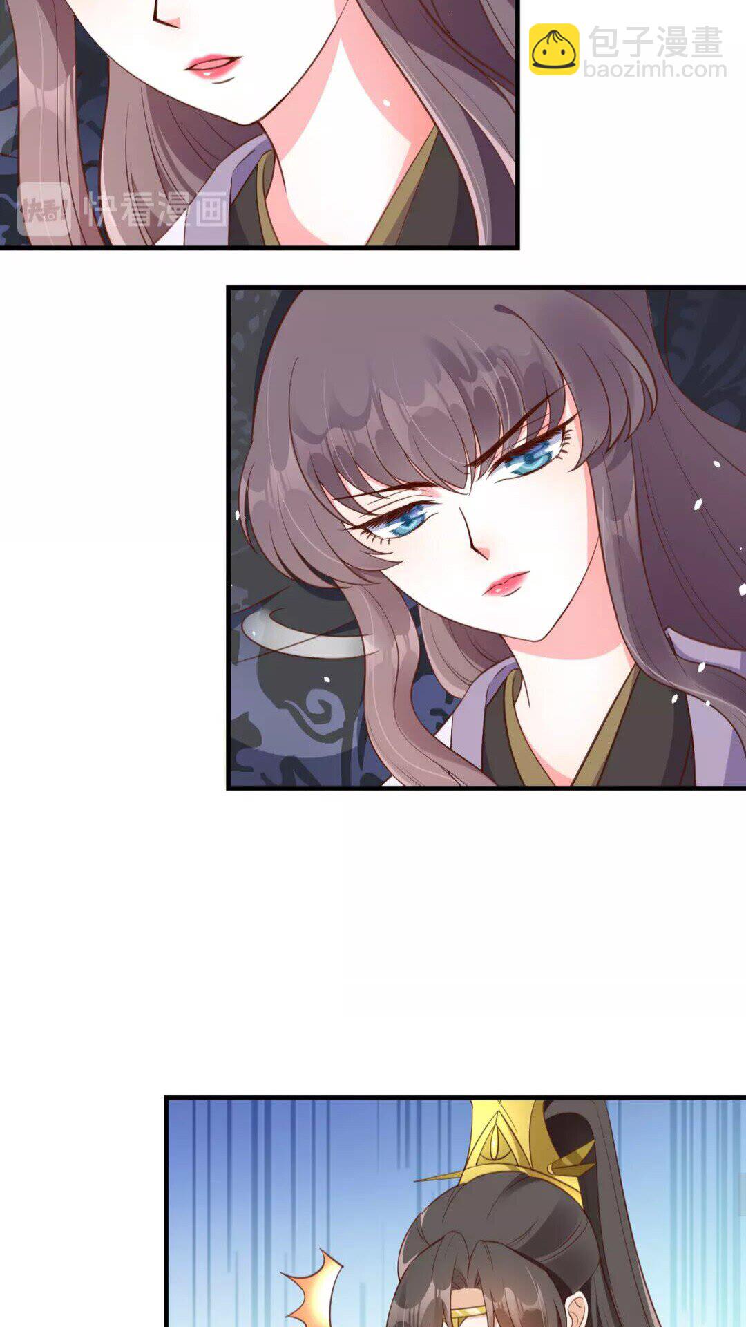 第90话 太子的自制力-第91话