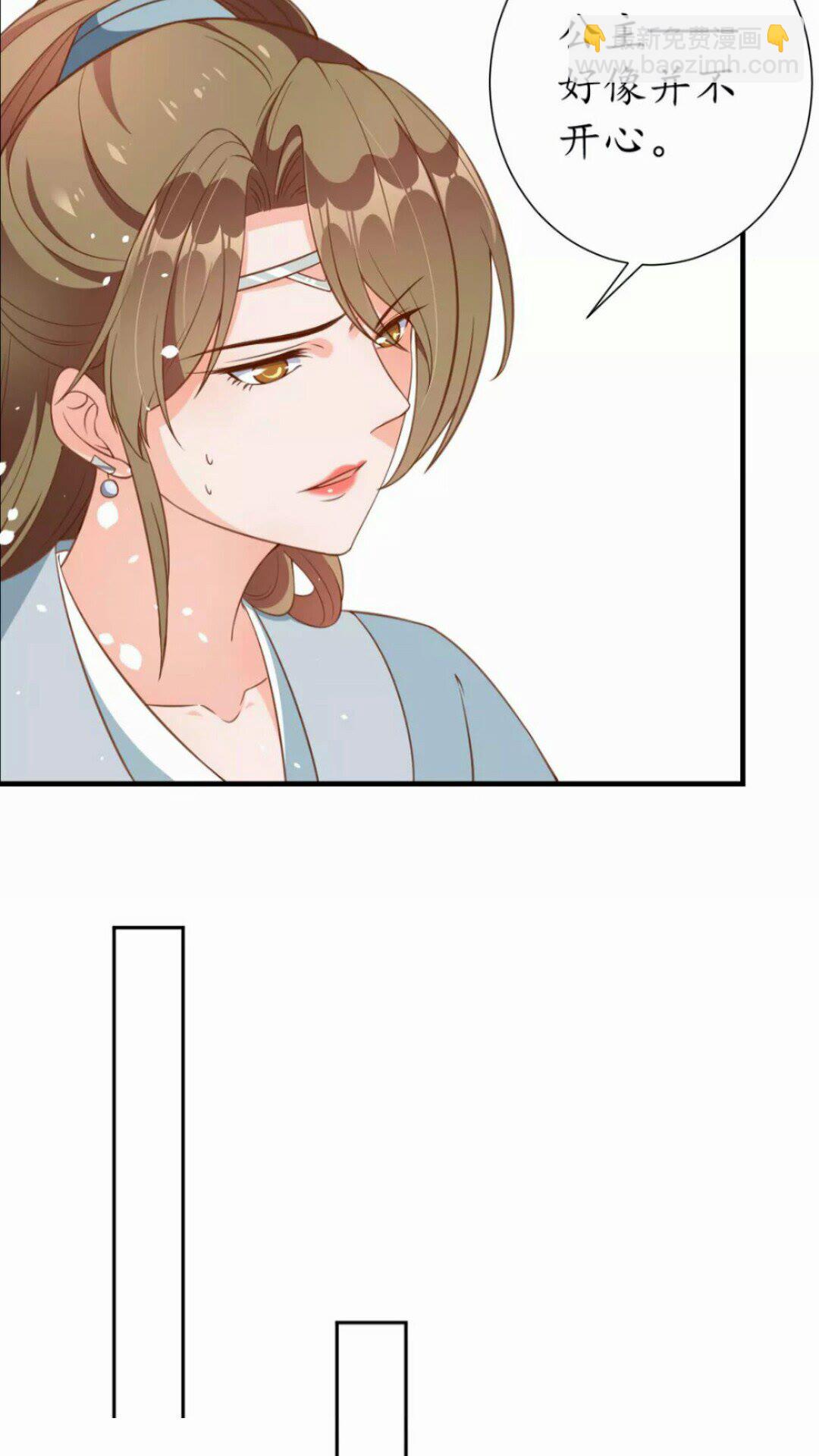 第92话 回西域？-第93话