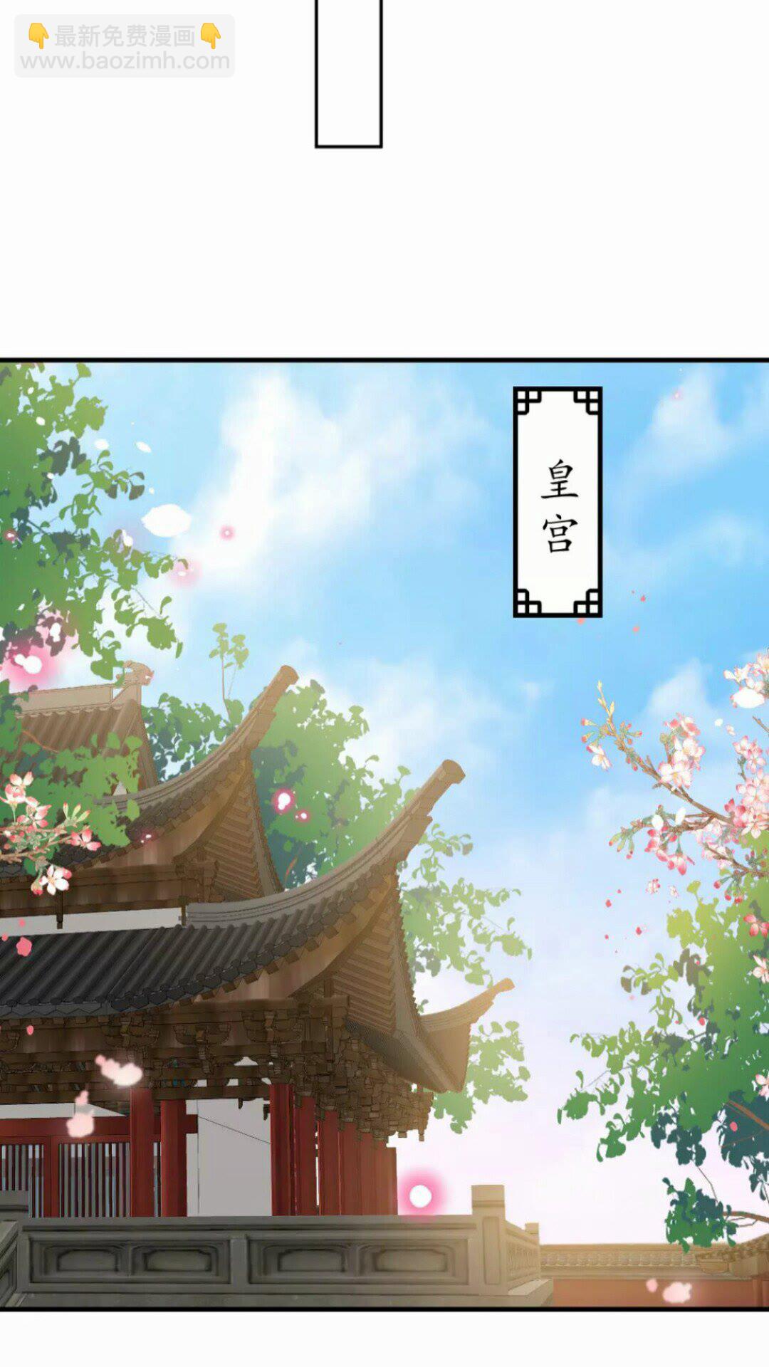 第92话 回西域？-第93话