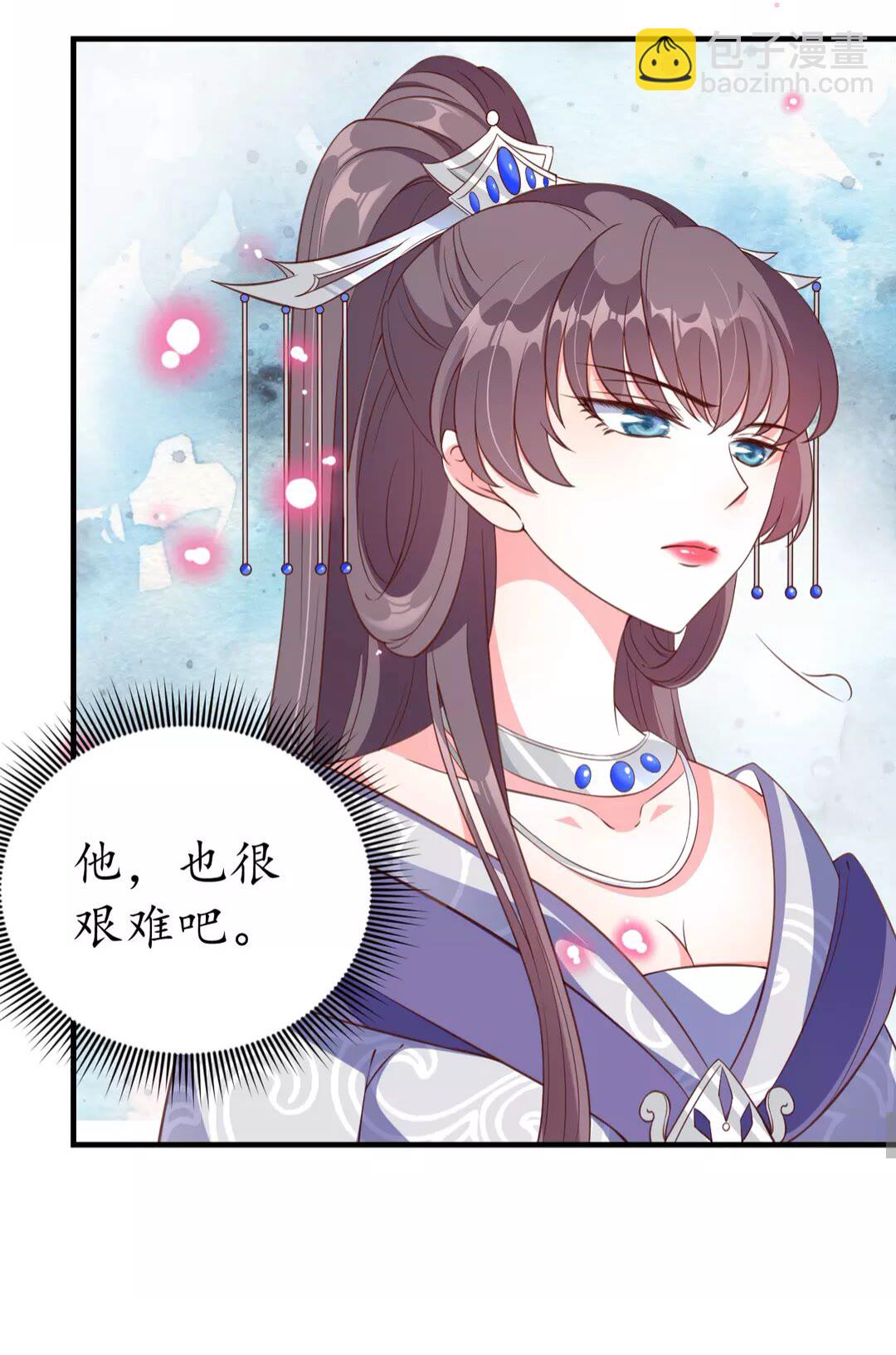 第92话 回西域？-第93话